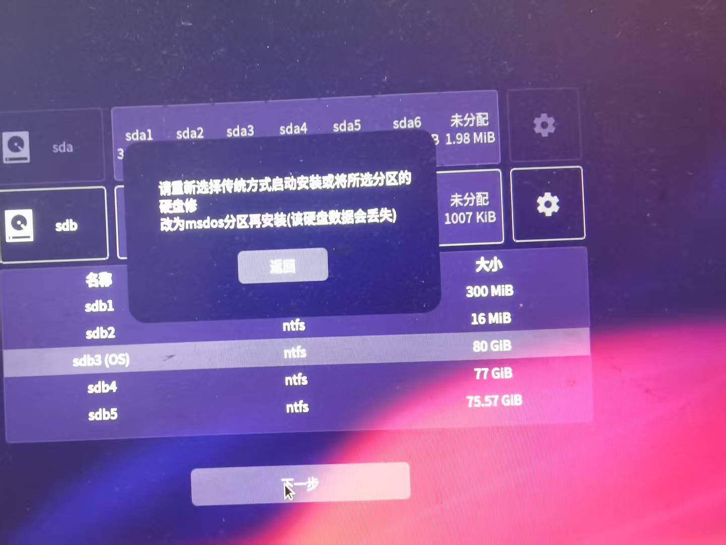 图片_20250613170137.jpg